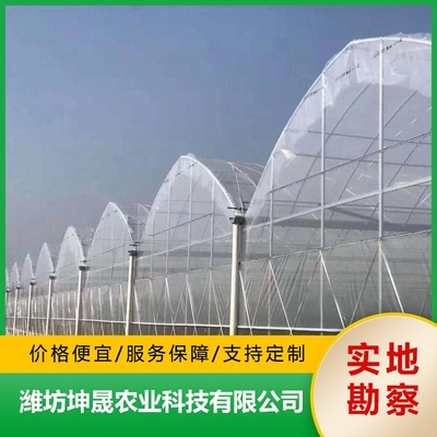 薄膜溫室大棚建造的注意事項 聚焦大棚薄膜的選擇與應用