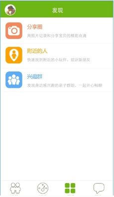 小玩圈安卓下載指南 最新v3.5手機版獲取與91手游網(wǎng)服務解析